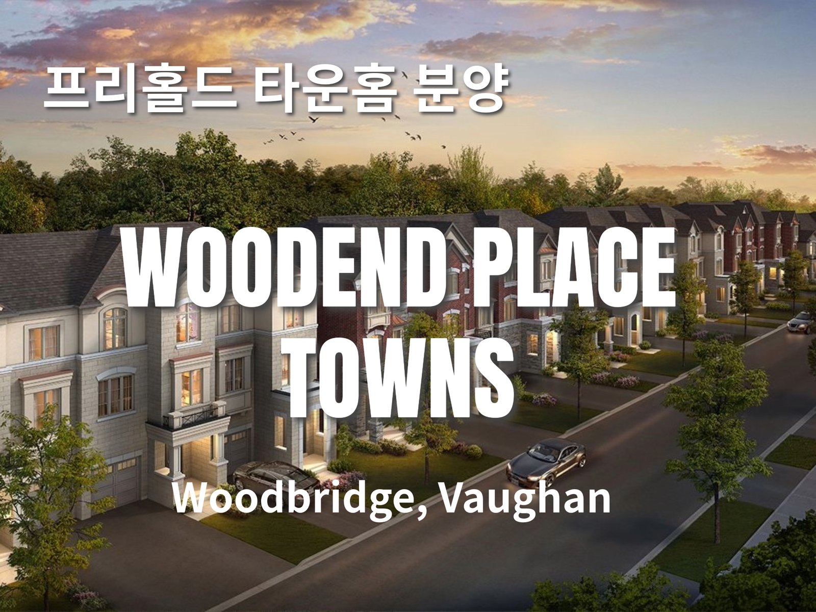 WOODEND TOWNS, WOODBRIDGE